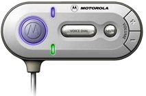 摩托羅拉車載藍牙通訊設(shè)備 駕馭未來的智能連接