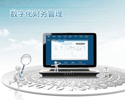 龍華專業(yè)工商執(zhí)照代辦與公司報(bào)稅服務(wù) 錦繡前程商務(wù)秘書一站式解決方案