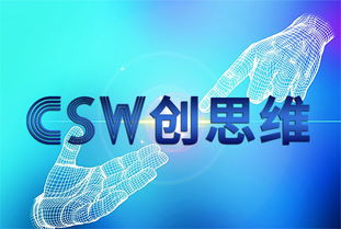 八方資源網(wǎng) 企業(yè)管理的綜合黃頁與關(guān)鍵供應(yīng)商名錄